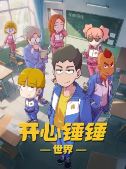 金落金尘