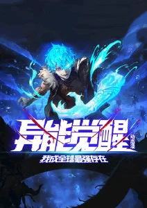 金之物语